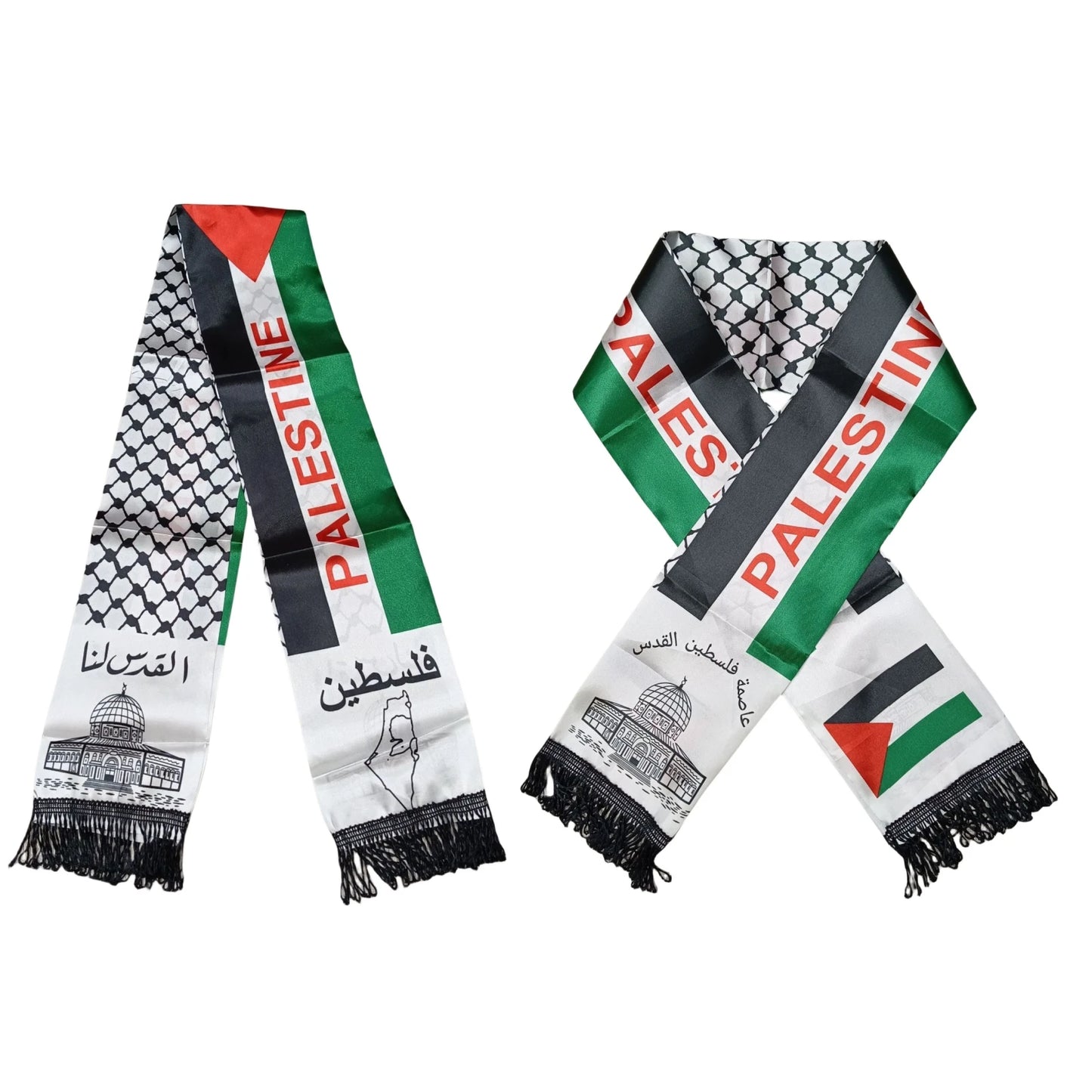 Pañuelo Personalizado con Bandera de Palestina | 14x130 cm Satinado