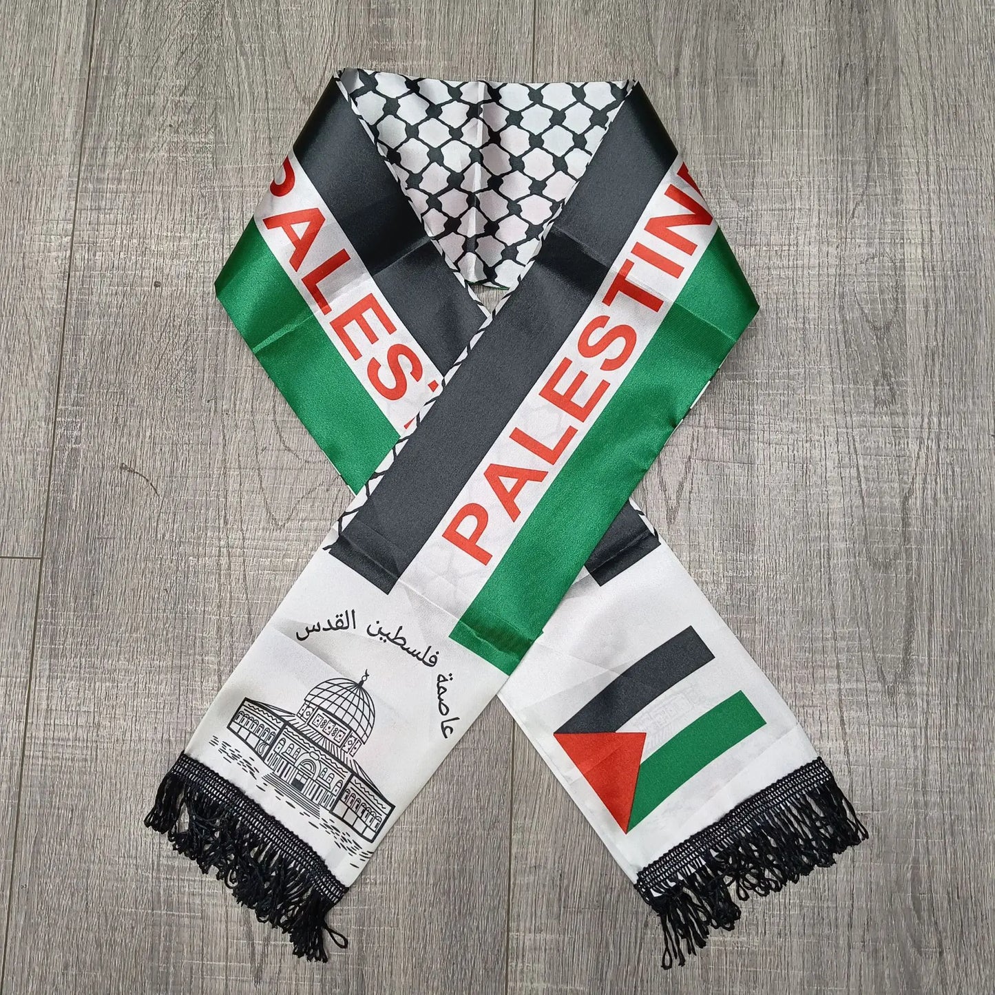 Pañuelo Personalizado con Bandera de Palestina | 14x130 cm Satinado